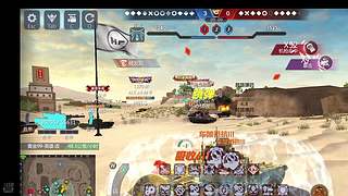 龙九的直播间 12684275