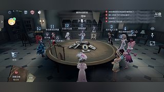 女孩子打匹配 ing