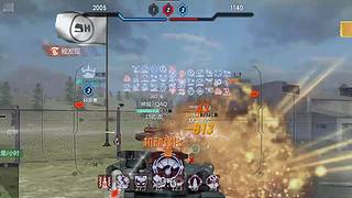 戰歌 ☆書畵欢迎活跃玩家加入军团