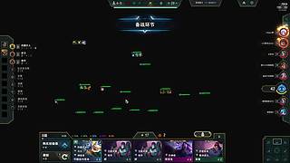 50岁老人家玩云顶