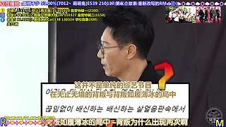 【RM-点播】点播！模式-24H欢乐不断