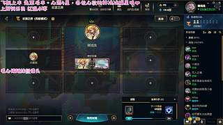 摄像头❤️艾欧尼亚：有车位喔~