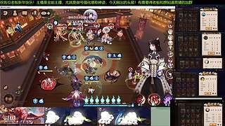 斗技最强导师3000版本答案做号调魂之神