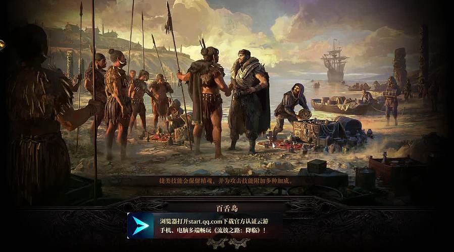 《大Mu的随缘直播间》