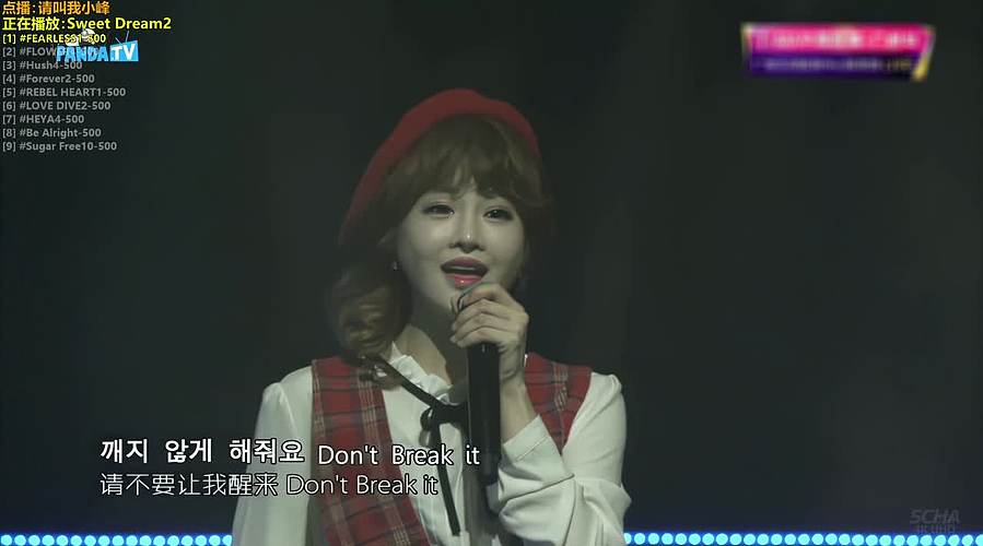 ✨神乐✨人最重要是找到属于自己的世界