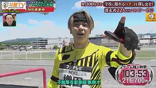 养老院☞总会有你可能喜欢的节目吧