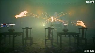 【炸毛张】玩个蛋~