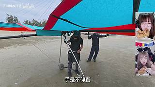 下播力，上午10点再见噜～