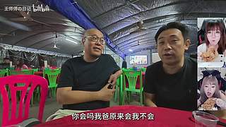 下播力，上午10点再见噜～