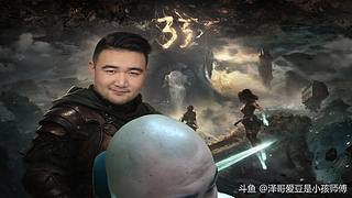 看看年度最佳33号【双倍亲密】