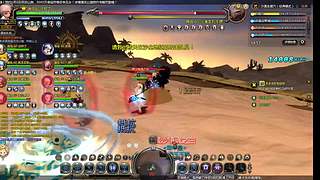 十字军主T第一视角