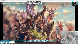 甲鱼：欢迎业主回家!