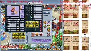 又菜又爱玩的 2909994