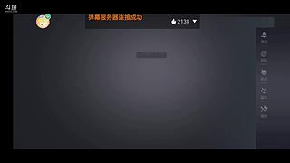 心情最重要 3000232