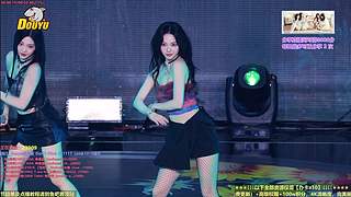 【斗鱼最强女团】Kpop女团点播直播间