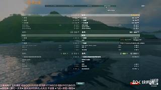 【疯狂的鱼雷】最爱驱逐舰！