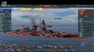 坦克&战舰 3361728