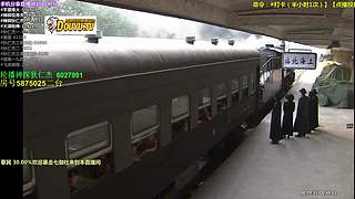 【神 剧】的直播间