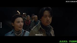 ❤️怡宝❤️今天2倍亲密度哟