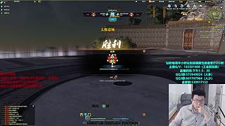 全职业论剑！！！ 483729