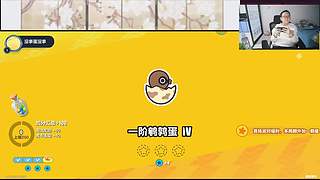 狄瑞吉抗韩！看号100层世界boss