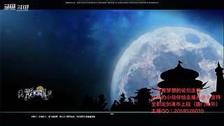 【小哪吒】莽辞刀法