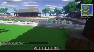 【MKK】斗鱼我的世界还原中国建筑大赛