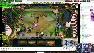 云顶前十顶尖局冲第一！