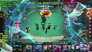 云顶前十顶尖局冲第一！