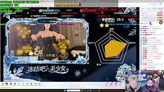 ob 985新赛季开启！