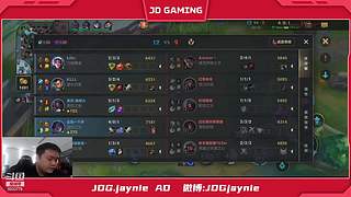 jaynie国服排位*-*