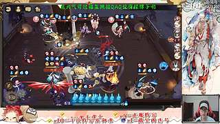 【书生】随便玩玩～