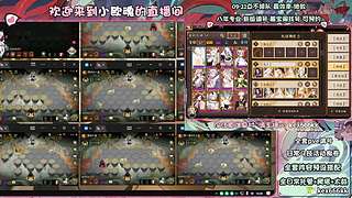 调号管全日常挑号8年专业