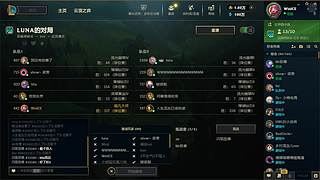 没头脑的直播间 578013