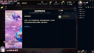 【电一】争做妈妈式包容型主播