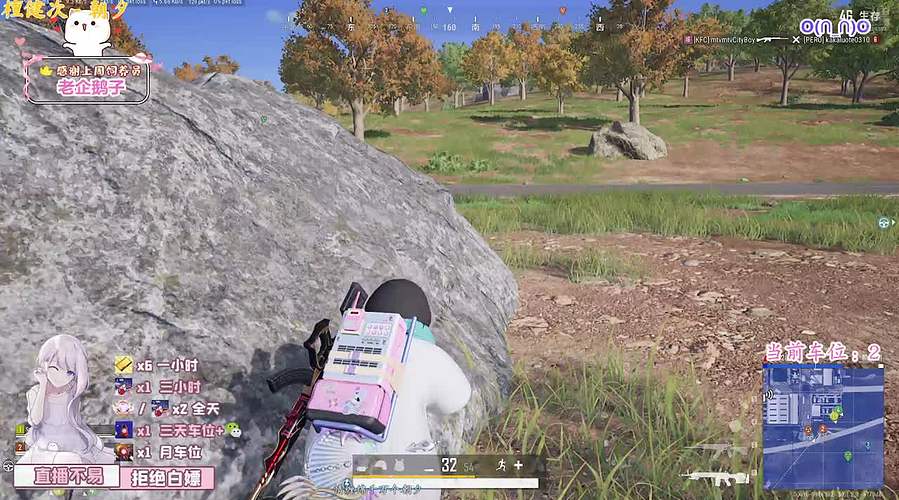 【有位】小企鹅，软fufu~~~