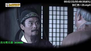 元芳到底看不看