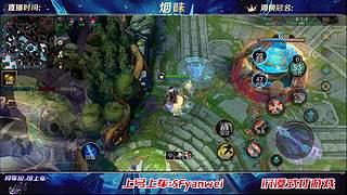 国一德莱文！冲峡谷第一！