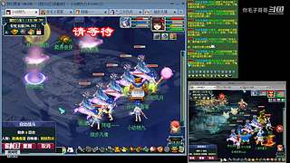 登记还剩四天倒计时