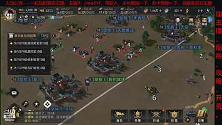 重返帝国前瞻测试，研究玩法