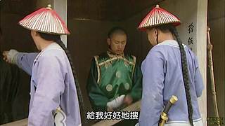 家有诤子&nbsp;&nbsp;不败其家