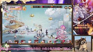 看号指导斗技CBG找号