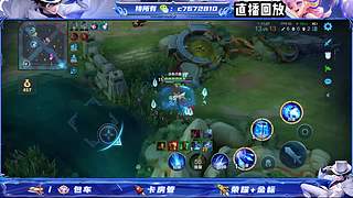 国服百星野射双区有位缺号打