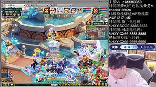 新门派新角色！