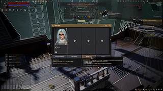 AD模式折磨人！ 7957446