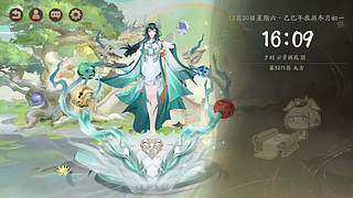 还是做做日常吧