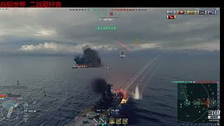 无敌铁头 让开心来带节奏