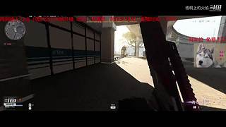 战区 夕阳枪手在线刚枪