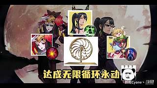 颜叙Cyone丶的直播间