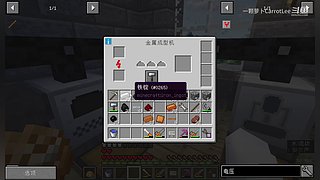 我的世界儿童游戏